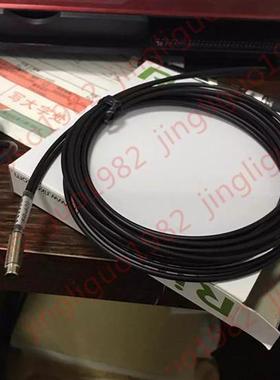 光纤M6  FR-620 现货