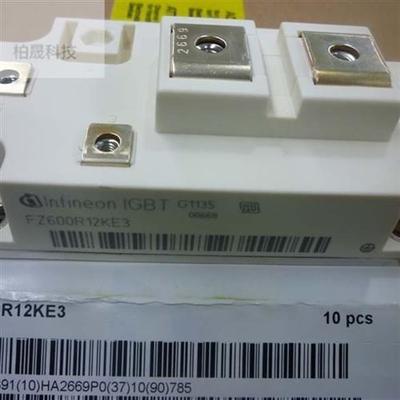 正品原装IGBT功率模块FZ400R12KS4 FZ600R12KS4 FZ600R12KE3 KE4