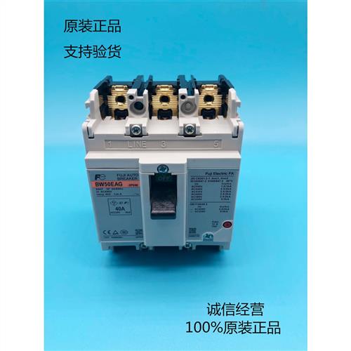 全新西克(SICK)光电传感器WL9-3P3030S01 3P3130 3P3462 3P3162