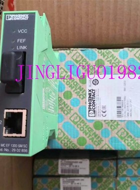 PHOENIX CONTACT  2902856全新原装现货