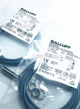 BALLUFF巴鲁夫接近开关BES004U BESM12MG-USC30B-BV03无极性2线NO