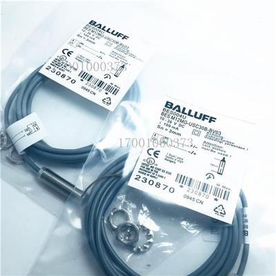 BALLUFF巴鲁夫接近开关BES004U BESM12MG-USC30B-BV03无极性2线NO