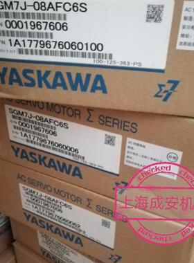 750W 伺服 SGM7J-08AFC6S+SGD7S-5R5A00A 现货质保一年