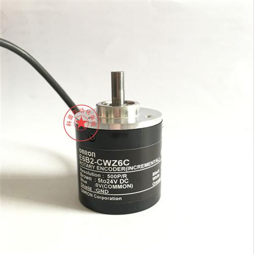 光电编码器 E6B2-CWZ6C 500P/R