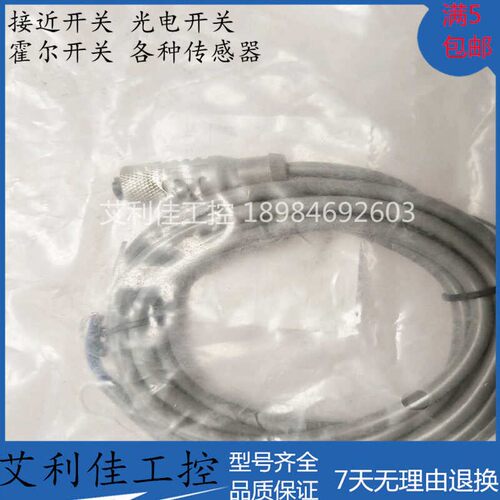 普希斯传感器BTS12-WN04-2M BT01-M5-PBN35-M1 BT02-M8-PBN35-M1