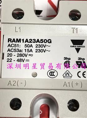 瑞士佳乐固态继电器RAM1A23A50G原装正品假一罚十