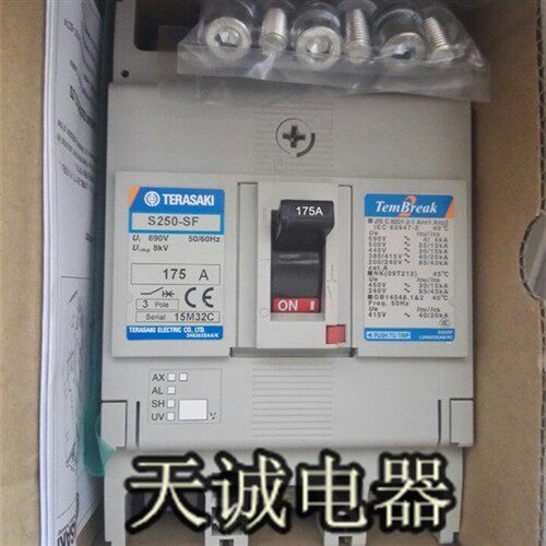 原装正品断路器 S250-SF 3P 175A 150A  125A  100A