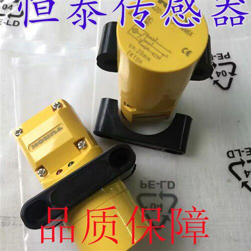 图尔克NI20-K40SR-AN6X  NI20-K40SR-AP6X  NI20-K40SR-FZ3X2