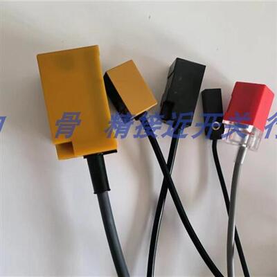 供应全新接近开关SS25-08BNA   SS25-08BNB