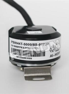全新现货PSIH44T-5000/8S-01P30原装正品增量式旋转编码器