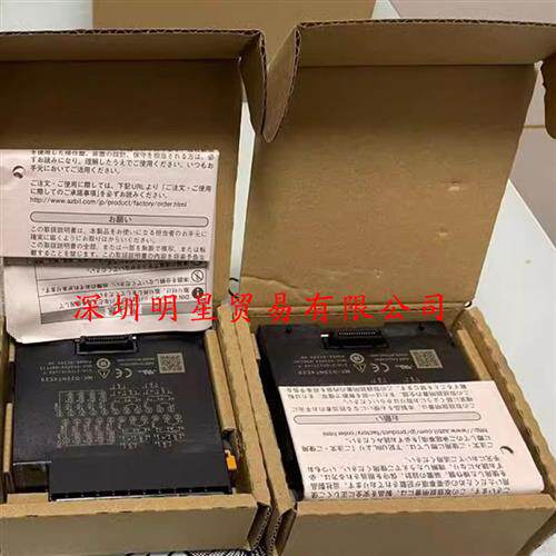 NX-D25NT4C20日本温度模块原装正品假一罚十