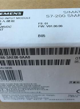 正品logo控制器230RCE 6ED1052-1FB00-0BA8 052-1FB08-0BA0