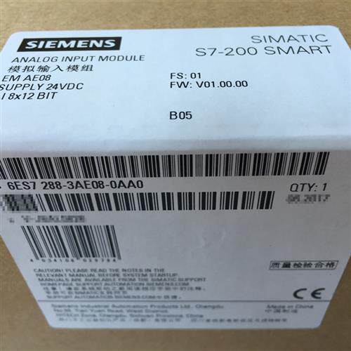 正品logo控制器230RCE 6ED1052-1FB00-0BA8 052-1FB08-0BA0