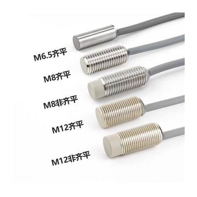 堡盟传感器IGYX 30P17B3/L 18P17B3/L 08P17B3 37 12N17B3/L S14L