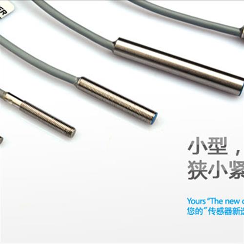 电感式接近开关IES215 IES256 IES257 IES218 IES219