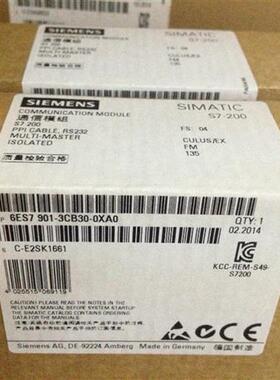 全新6ES7 901-3CB30-0XA0 编程电缆6ES79013CB300XA0现货