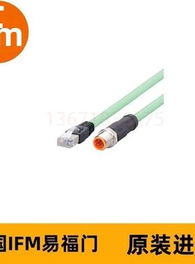 IFM连接电缆EVC927 VSTGN040MSS0005K04STGP040--S