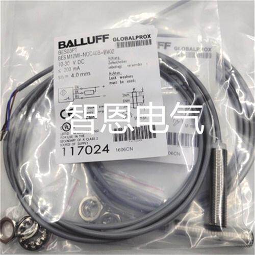 全新巴鲁夫电感式传感器BES00FL BES M12MI-NSC20B-BV02接近开关