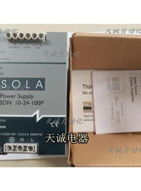 原装正品/HEVIDUTY电源SDN10-24-100P DC24V/10A2.5-24-100P