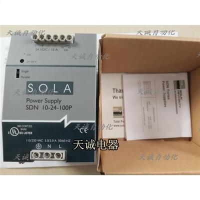 原装正品/HEVIDUTY电源SDN10-24-100P DC24V/10A2.5-24-100P