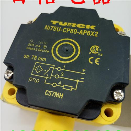 图尔克IM12-22EX-R , NI50-CP80-FZ3X2质保一年