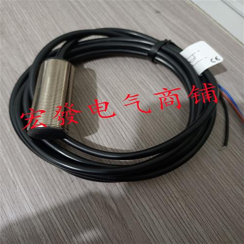 议价全新明治TYF18-12NO TYF18-12NC-E2 TYF18-12NC质保