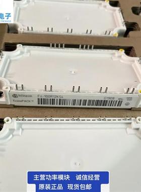 全新F4-50R12KS4  F4-75R12KS4  F4-100R12KS4  F4-150R12KS4询价