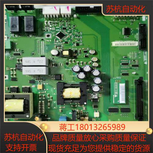 丹佛斯变频器FC361电源驱动板132kw功能完好
