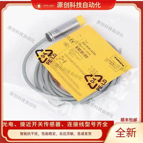 图尔克接近开关NI8-M18-AZ3X BI5 BI10-M30-RZ3X G18 M12传感器