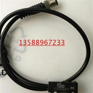 0.20M 特价 HPKG OHH 供应国产代替光电开关OH5007