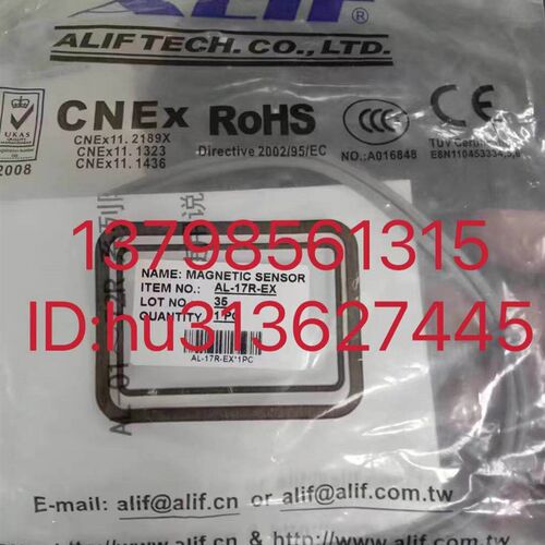 特价ALIF磁性开关 AL-17R-EX 原装正品