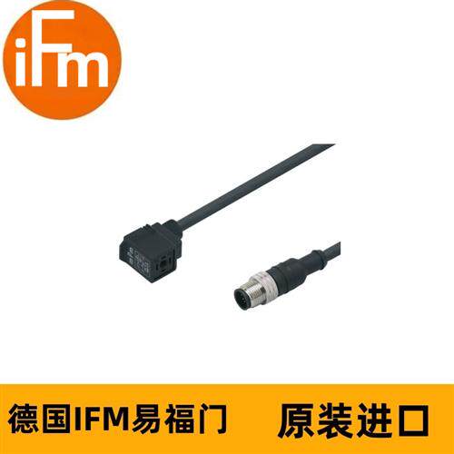 阀门的连接电缆E11428 VVDAC031MSS0001H03STGH030MSS