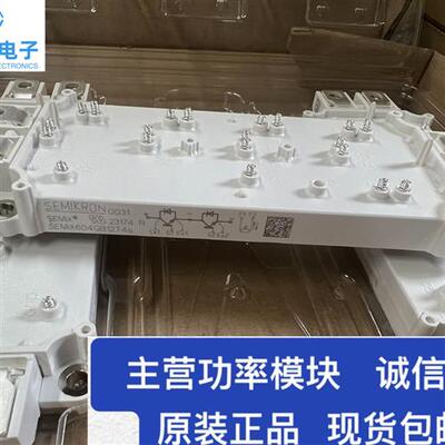 SEMIX604GB12E4S SEMIX604GB12T4S SEMIX604GB12VS GB128DS 12V4S