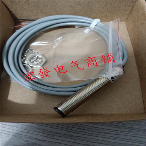 光电传感器PR18S-BC10DPC PR18S-BC40DPC PR12-BC15DNO实物 现货