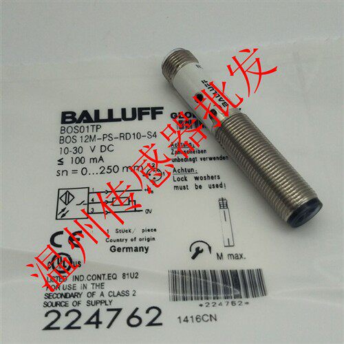 捷睿全新BCS002A电容式传感器BCS M08T4E2-PSM15C-S49G现货