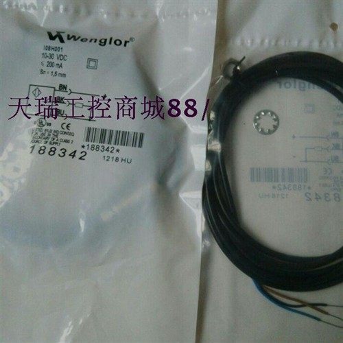 全新接近开关 IJ008BE42VB8品质保证质保2年