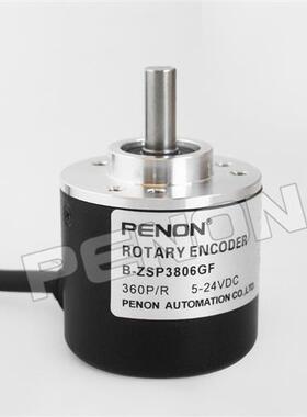 全新B-ZSP3806GF 360P/R编码器200P/R 400P/R 1024P/R 1200P/R