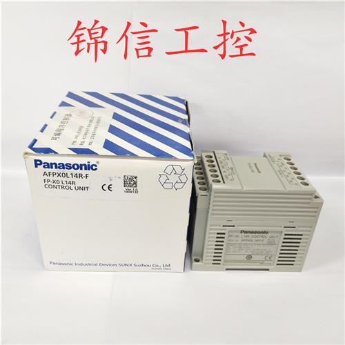松下PLC 可编程控制器AFPX0L14R-F 全新原装正品 现货