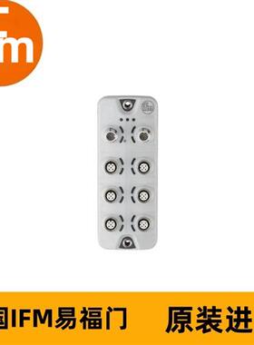 IFM模块AL2231 IO-Link Module 10x2 DO M12 IP69K