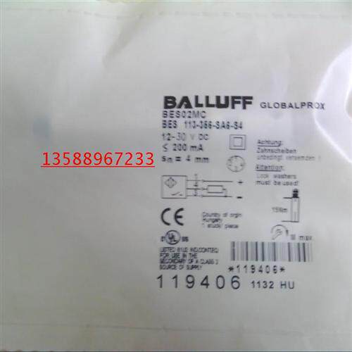 特价销售全新接近开关传感器BES 516-377-S4-C-02