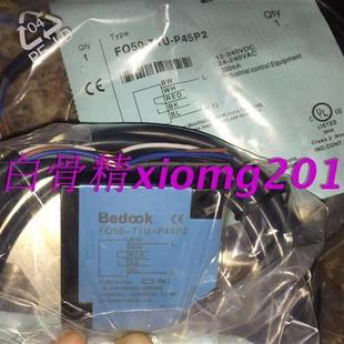 V21P2 M3015P 销售全新金属封装 接近开关BFN