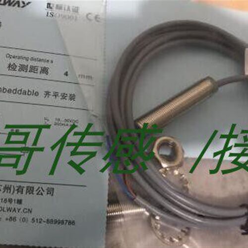 现货全新电感式接近开关BD4-S6-M12SBD4-S6S1-M12SBD4-S3-M12-HF
