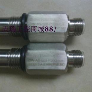 503 P20G 现货泵车配件 耐高压主油缸接近开关