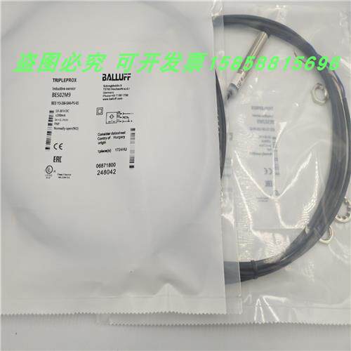 BES 113-356-SA6-PU-03直流三线PNP常开传感器磁敏感应