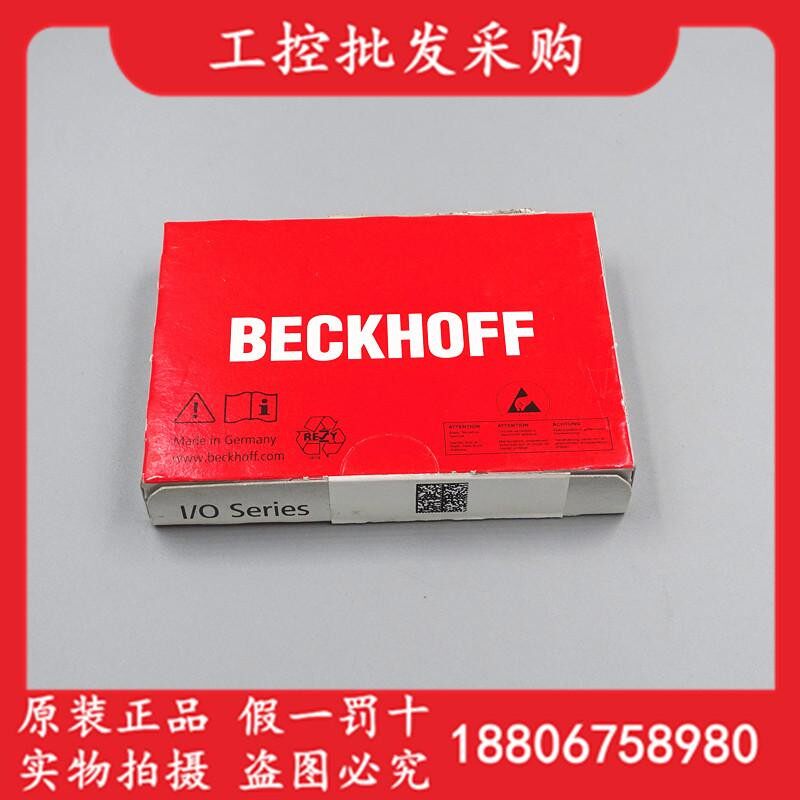 全新原装德国倍福BECKHOFF模块EL1809感测器未开封现货一个直接拍