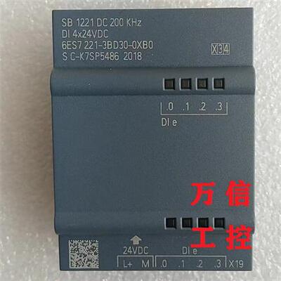 拆机9成新SB1221 4DO信号板模块6ES7 221-3BD30-0XB0