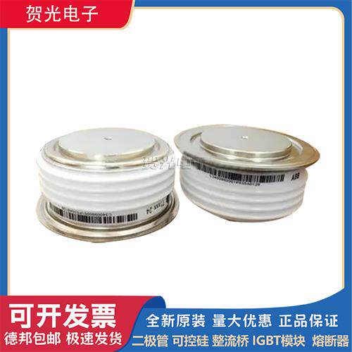 全新西码可控硅平板型 N3565HA160/180 N3597ML020/40/60 现货