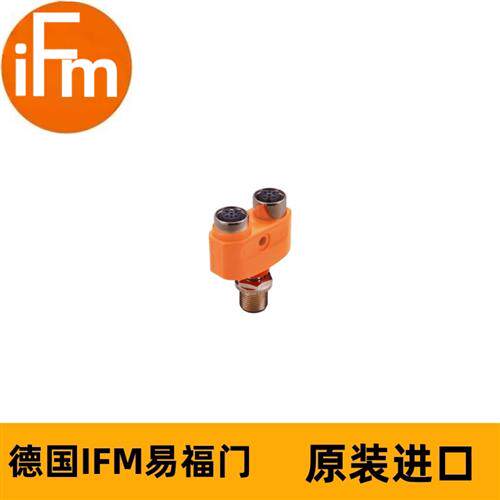 分配器EBC116 ZDO2H050MSS0000-00STGH050MSS