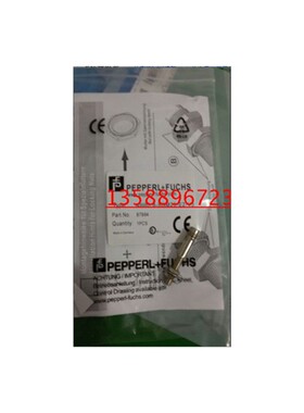 销售进口芯片P+F接近开关NBB0.8-5GM25-E2-V3 质保一年