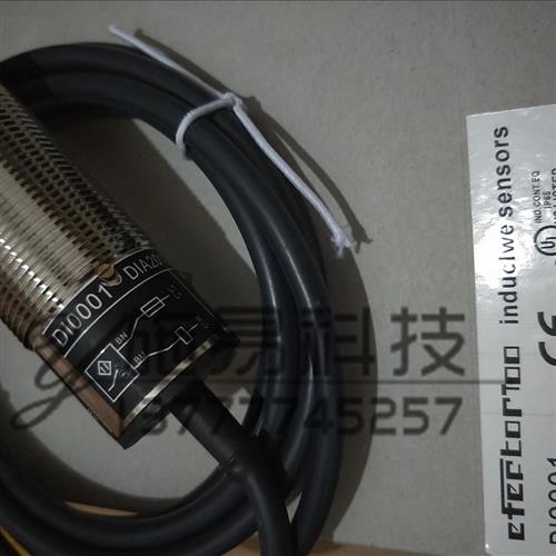 议价全新IFM易福门接近开关DI0001/DI0003电感式转速开关